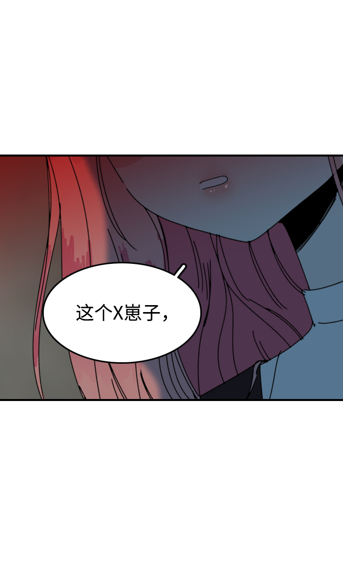 第17话11