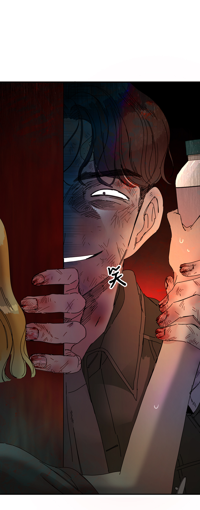 第10话30