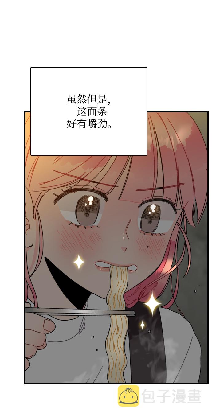 第7话35