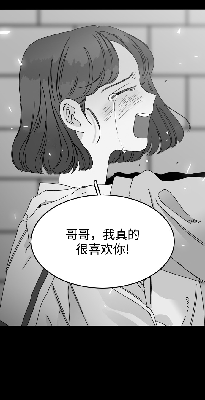 第20话15