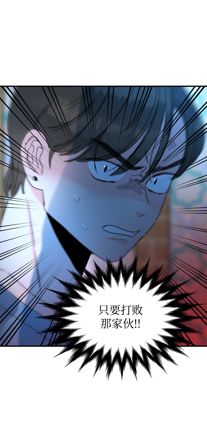 第10话41