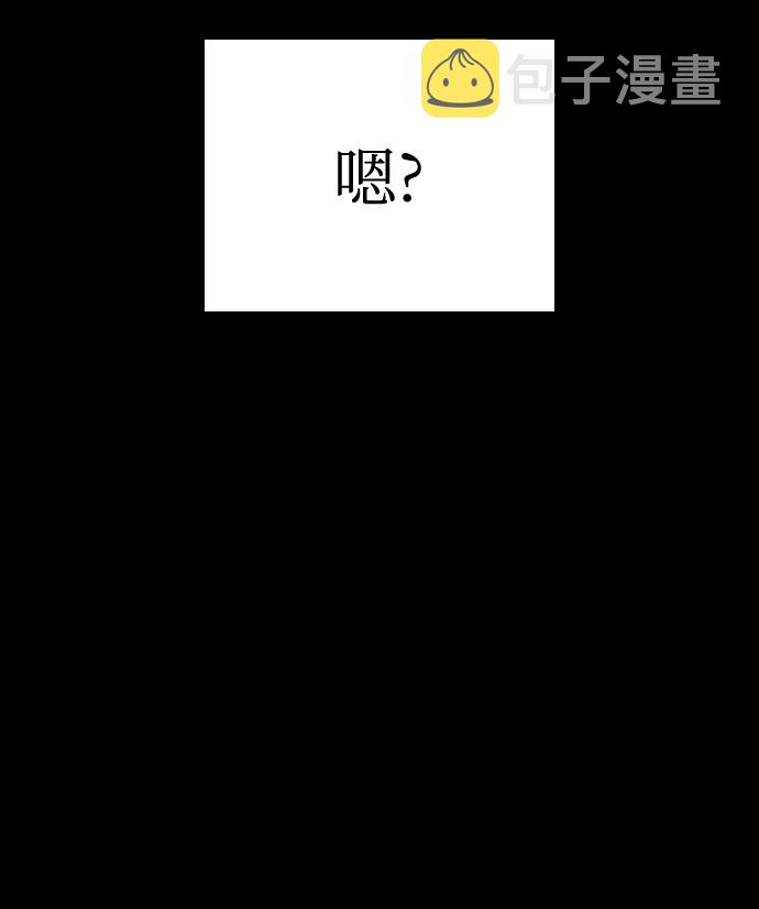 第37话80