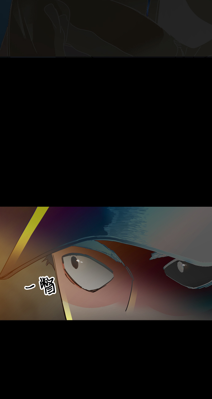 第6话54