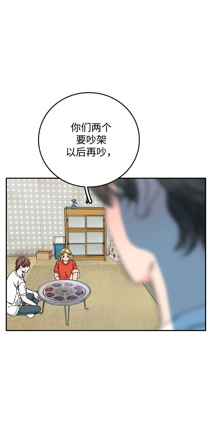 第42话25