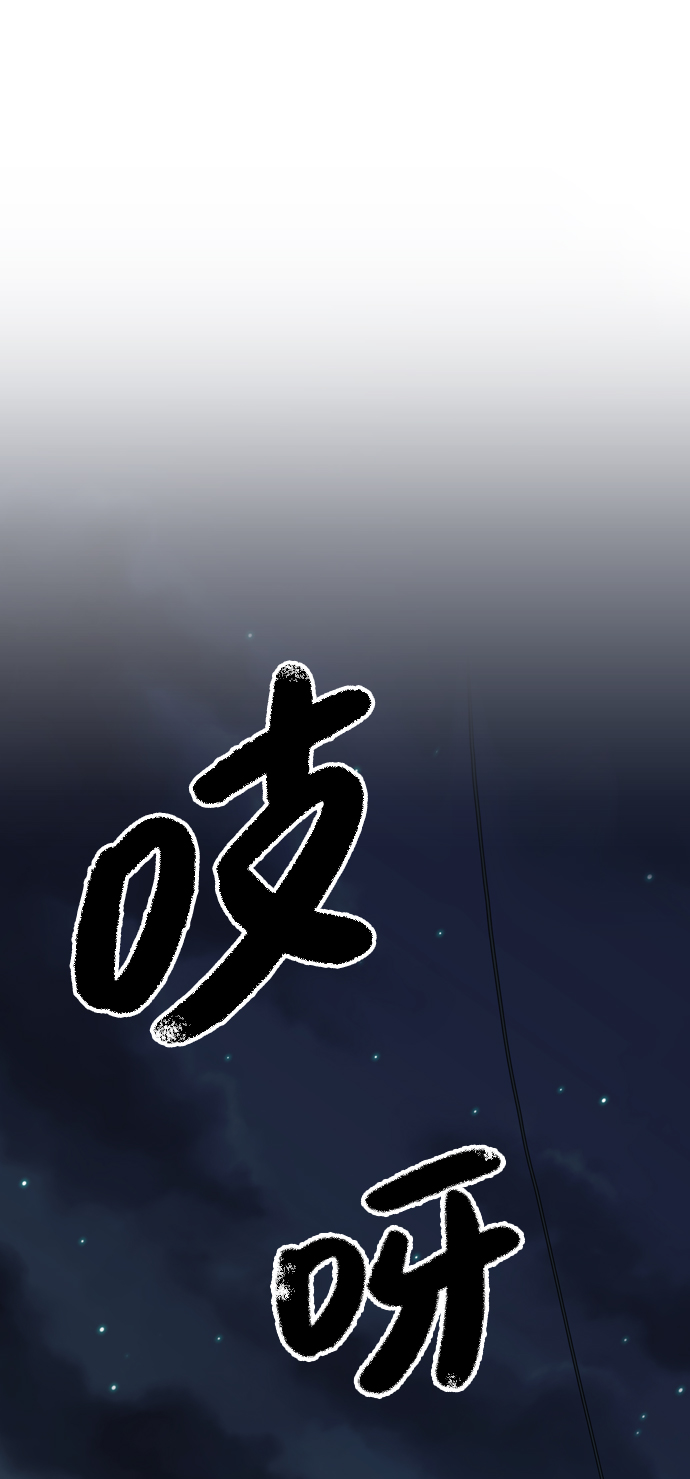 第1话120