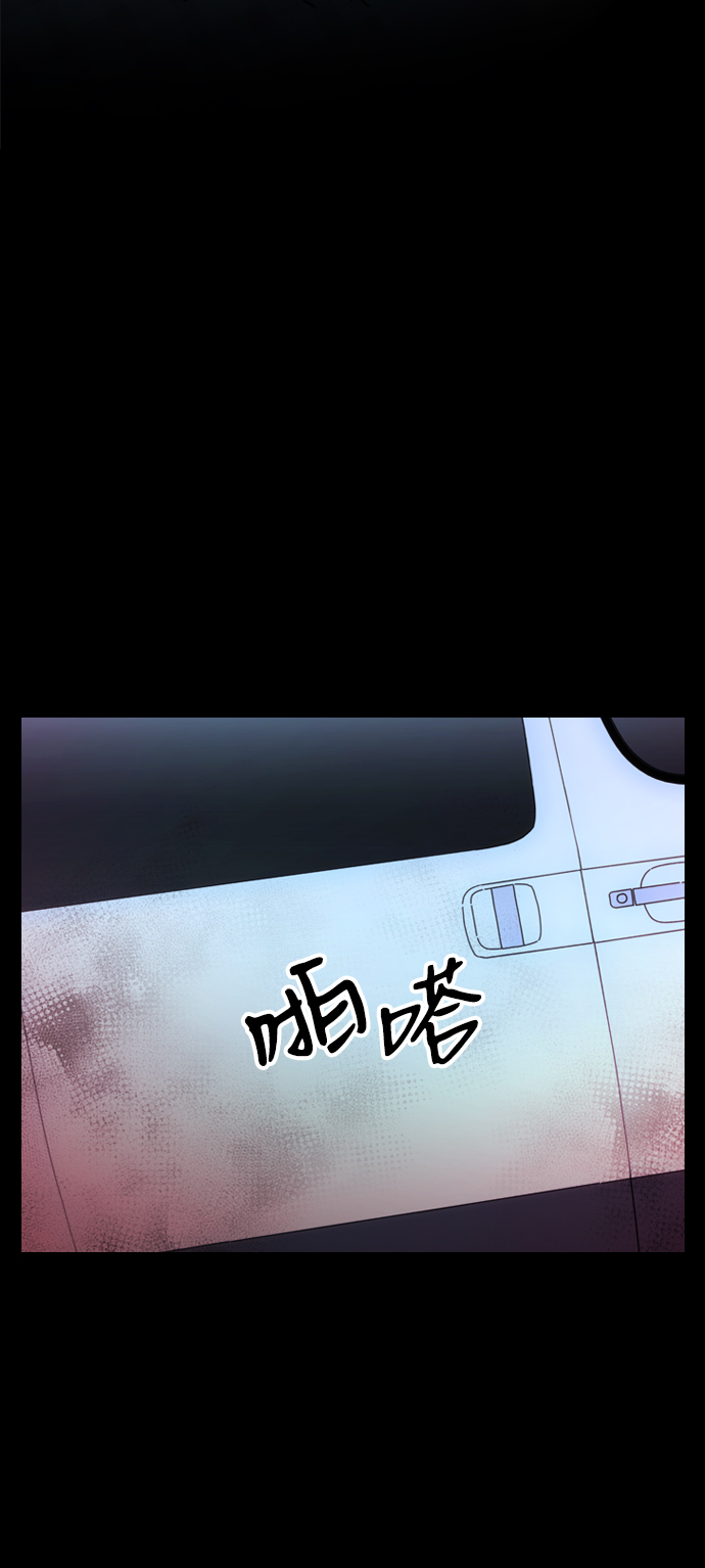 第2话38