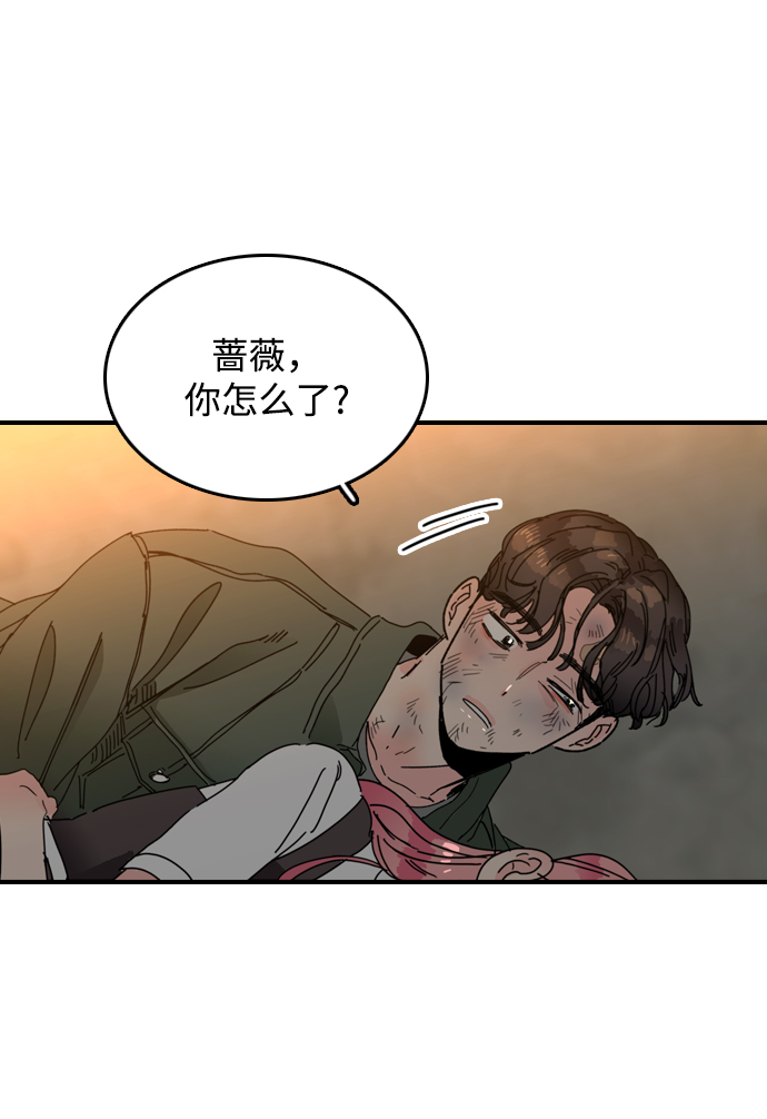 第9话65