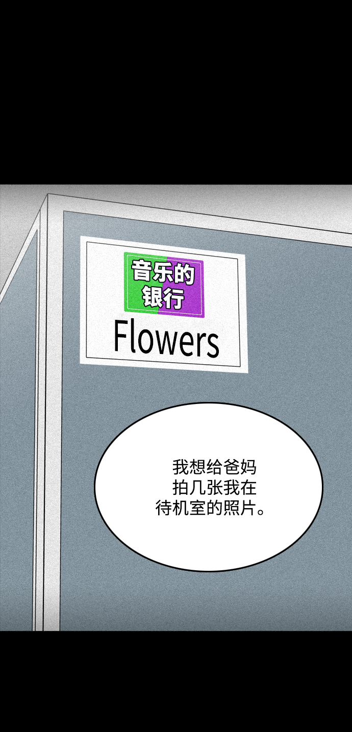 第15话33