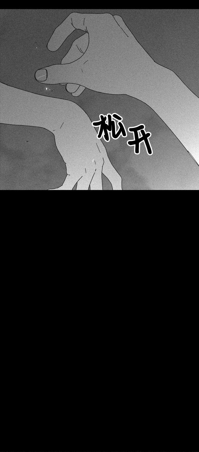 第32话38