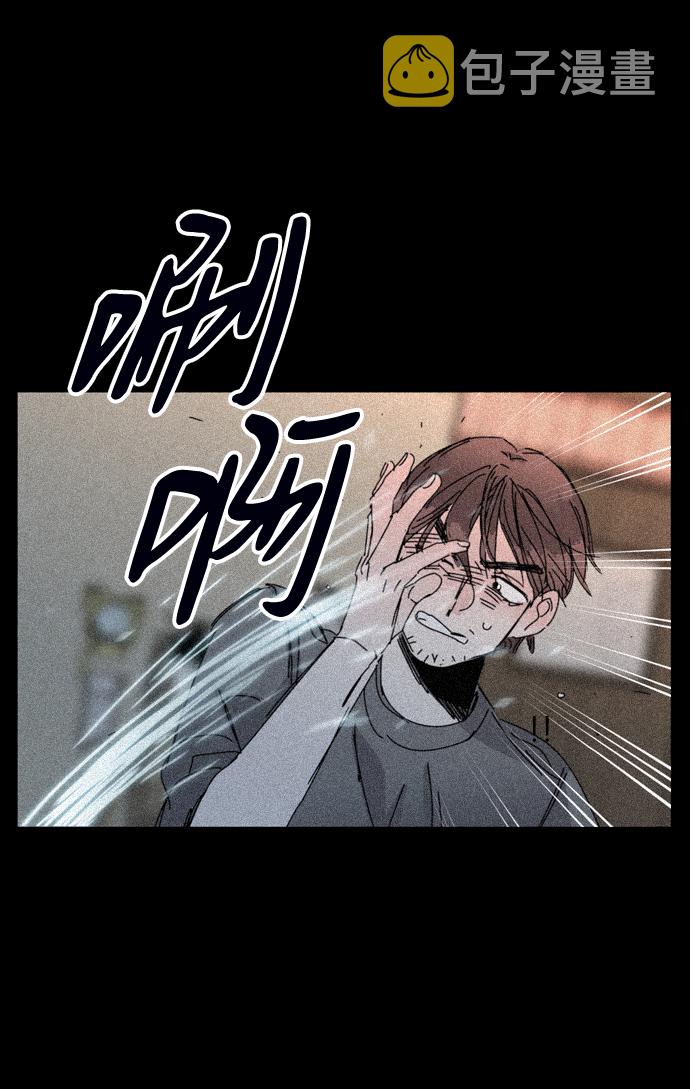 第29话32