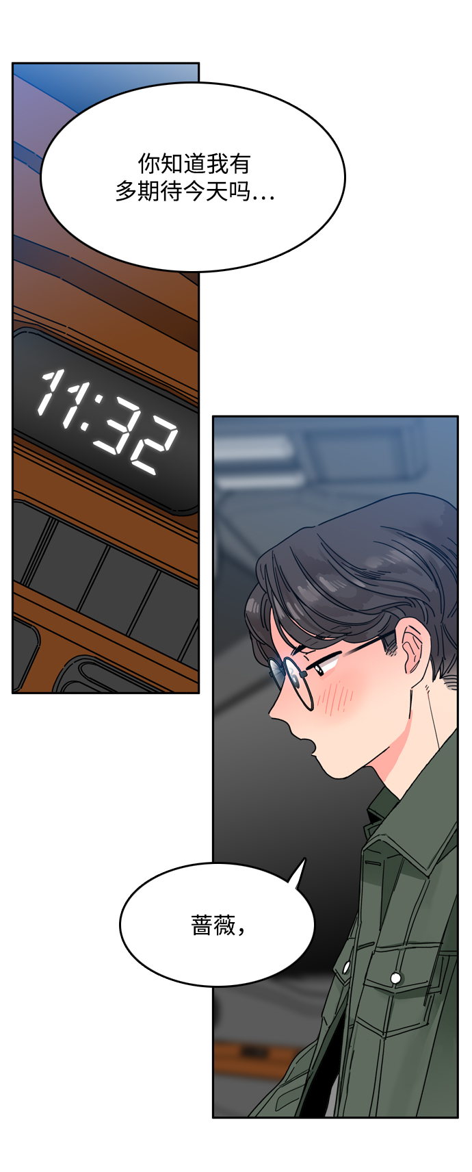 第1话59