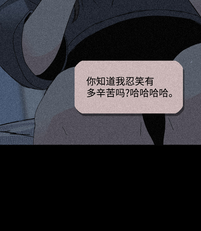 第14话47