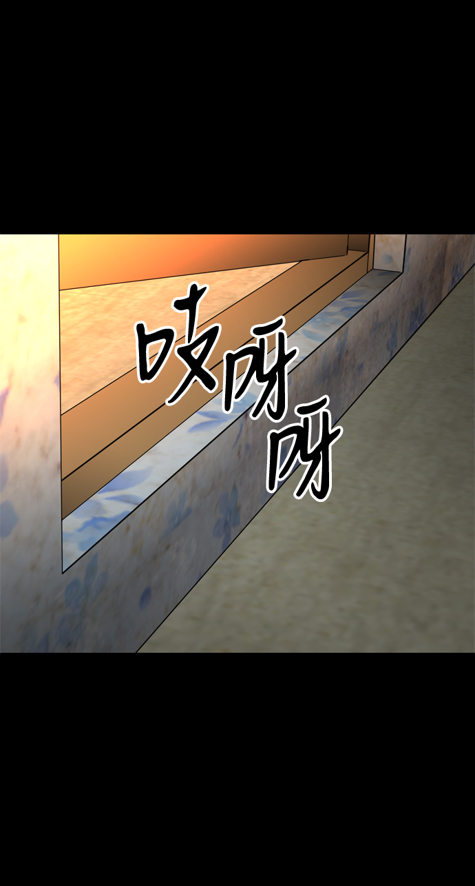 第41话24