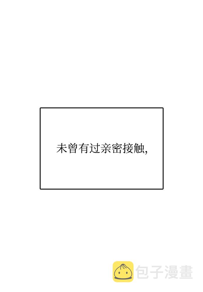 第3话60
