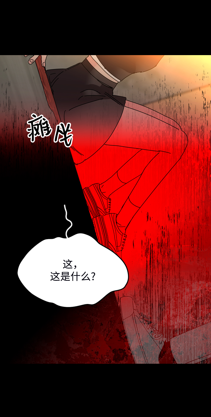 第11话50