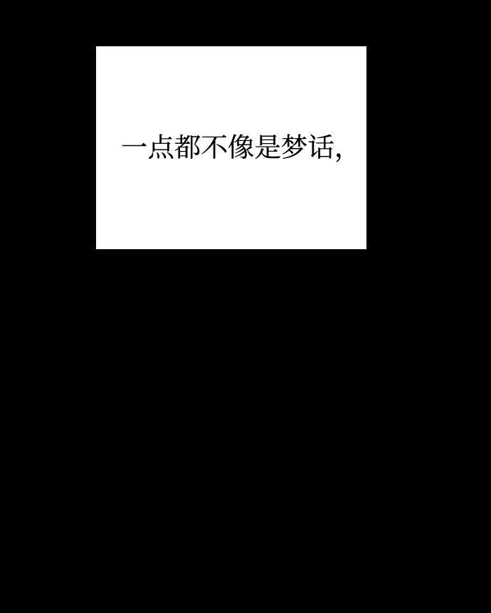 第32话31