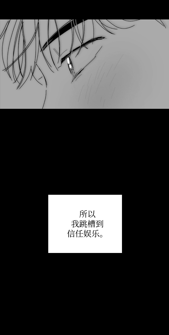 第20话60