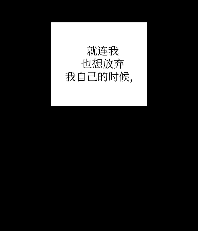 第20话20