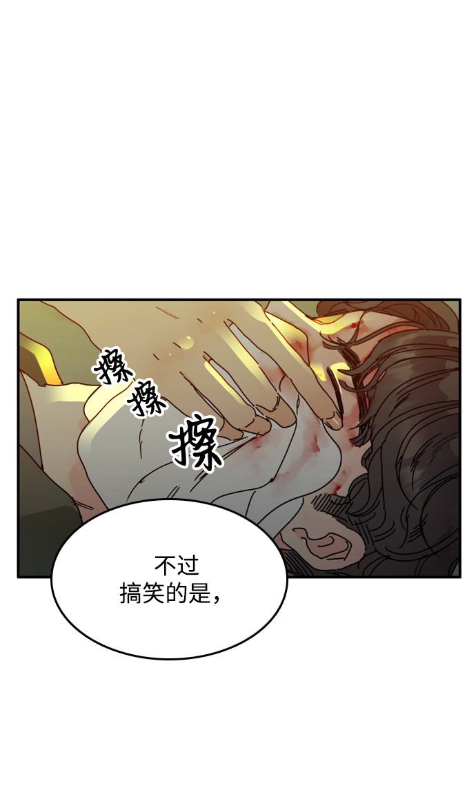 第6话44