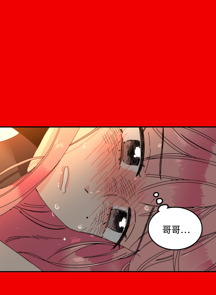 第38话16