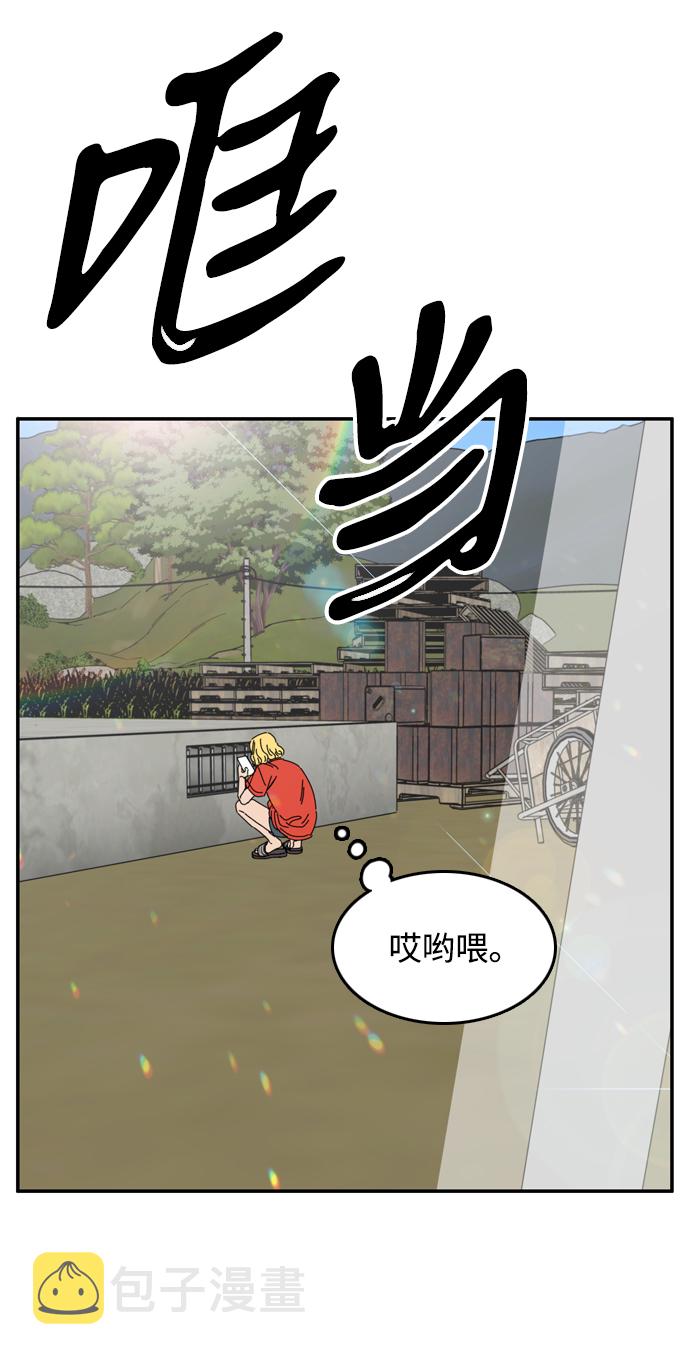第17话58