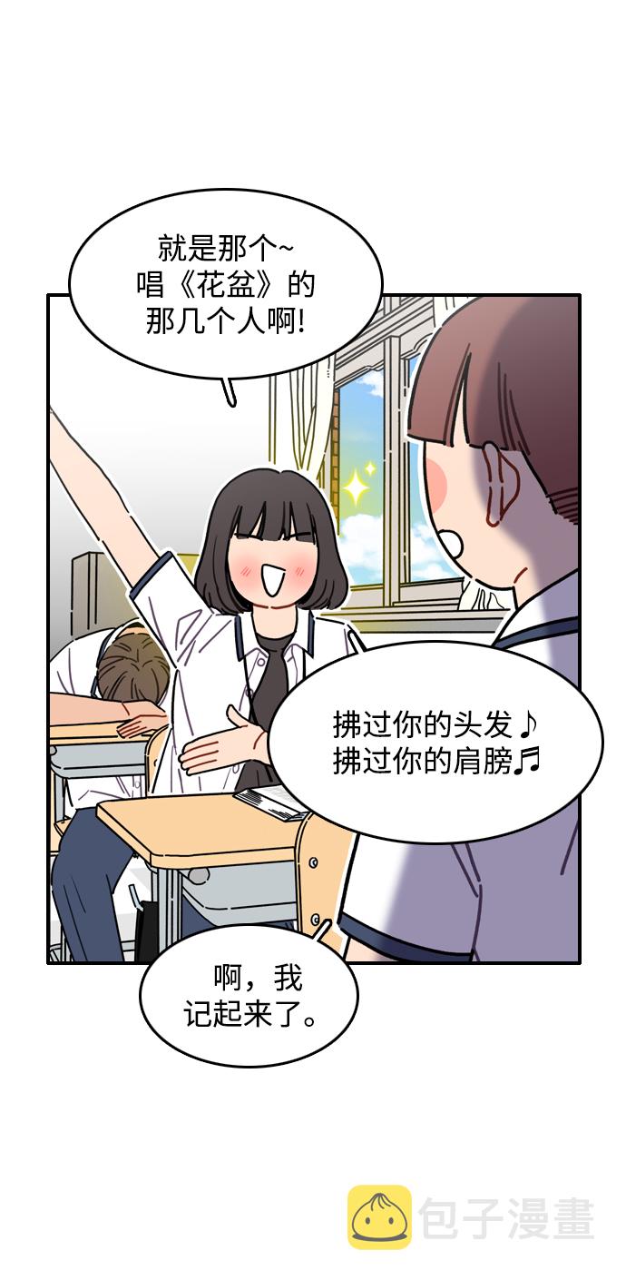 第41话4