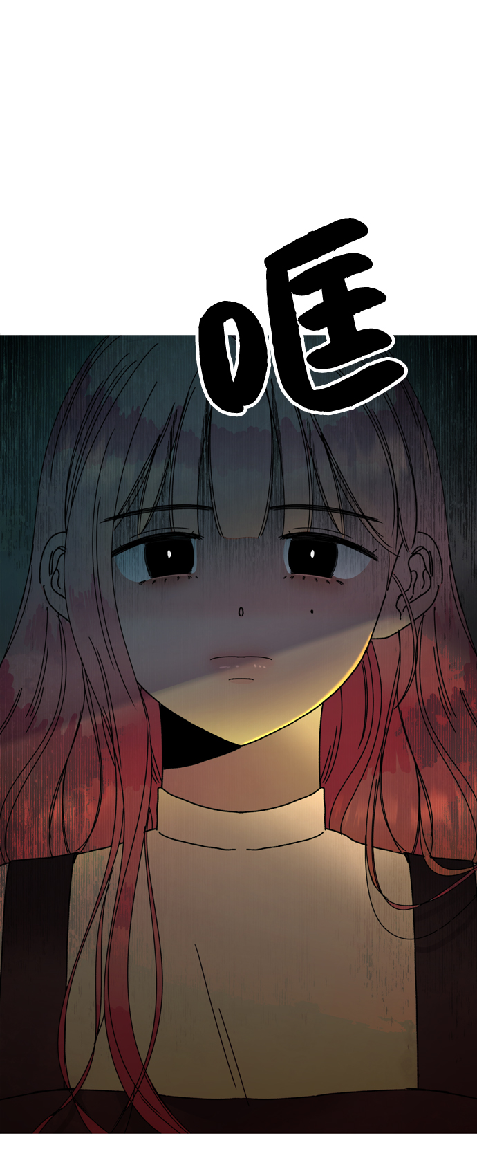 第7话32