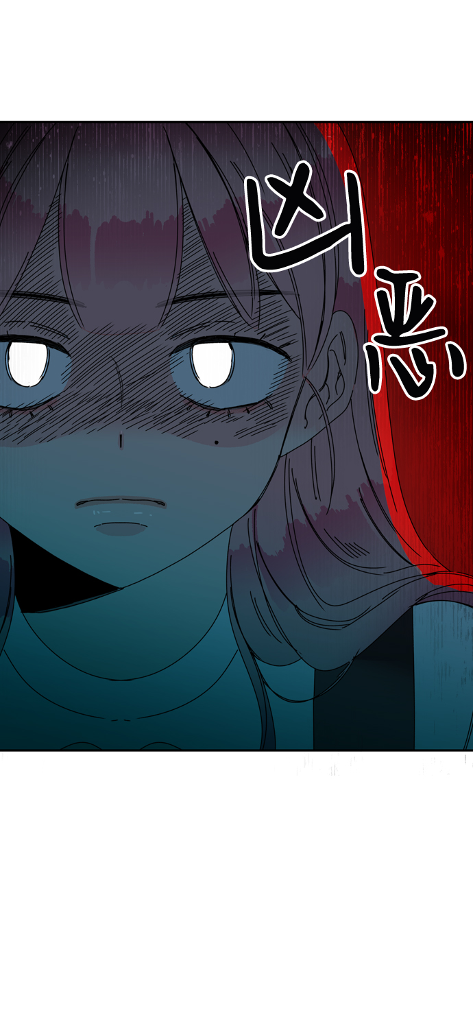 第13话8