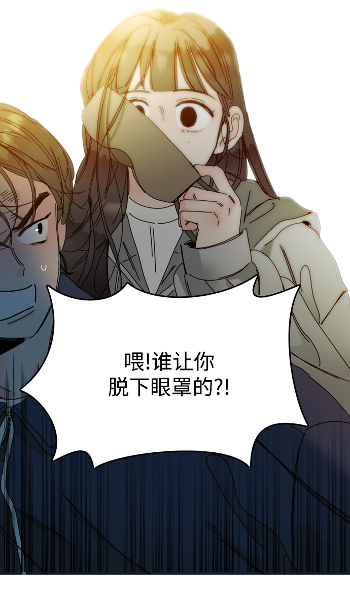 第6话10