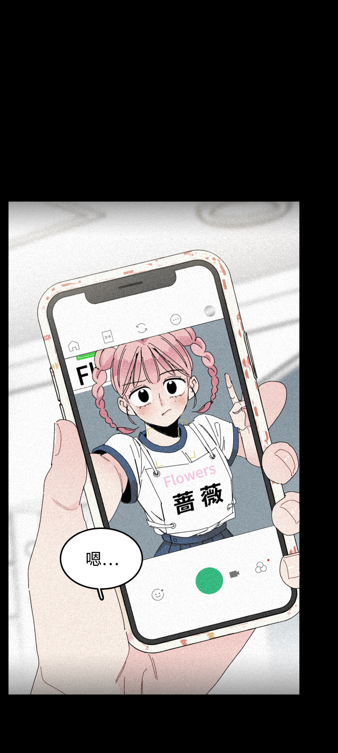 第15话29