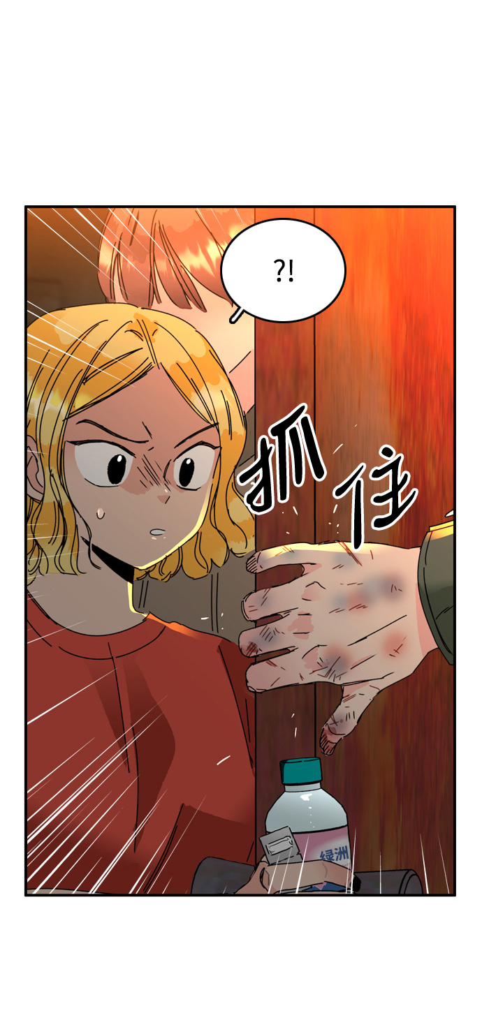 第10话28