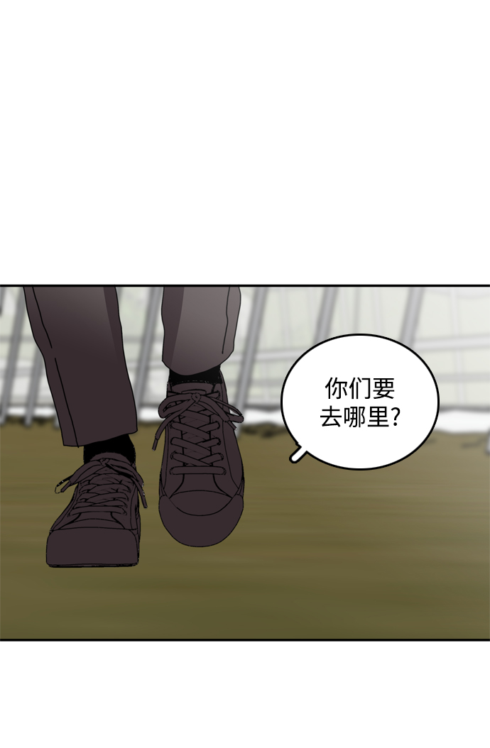 第35话44