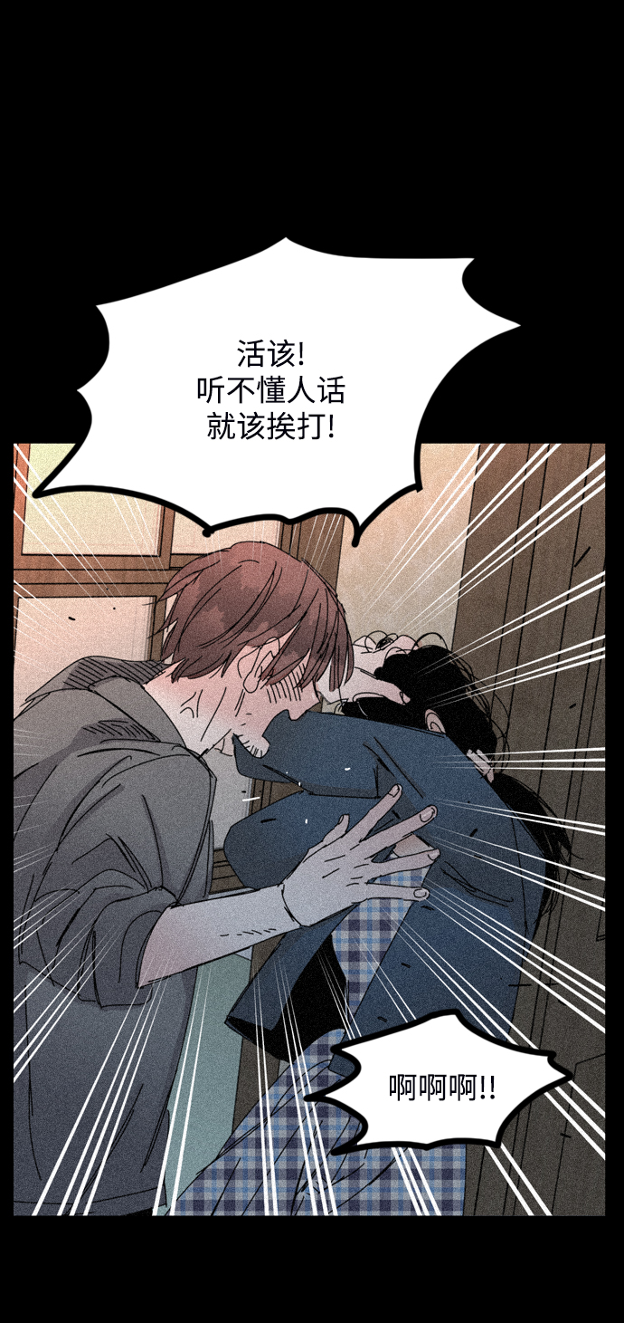 第29话29