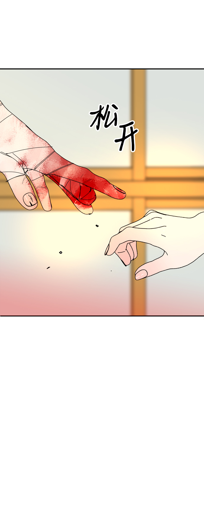 第34话30