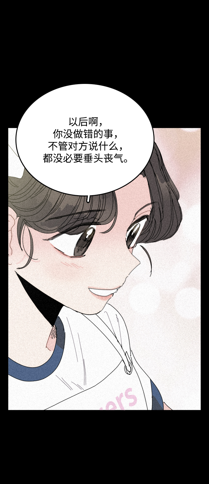 第15话26