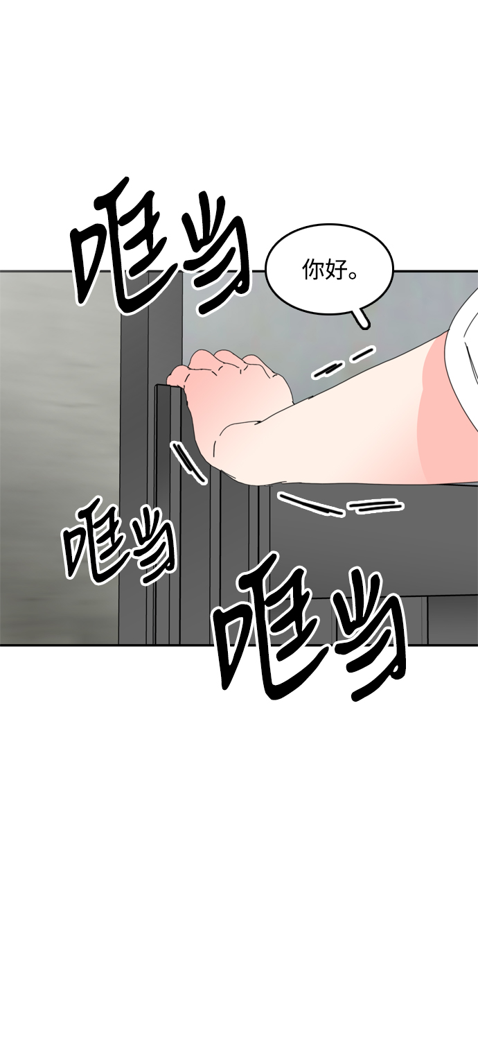 第35话23
