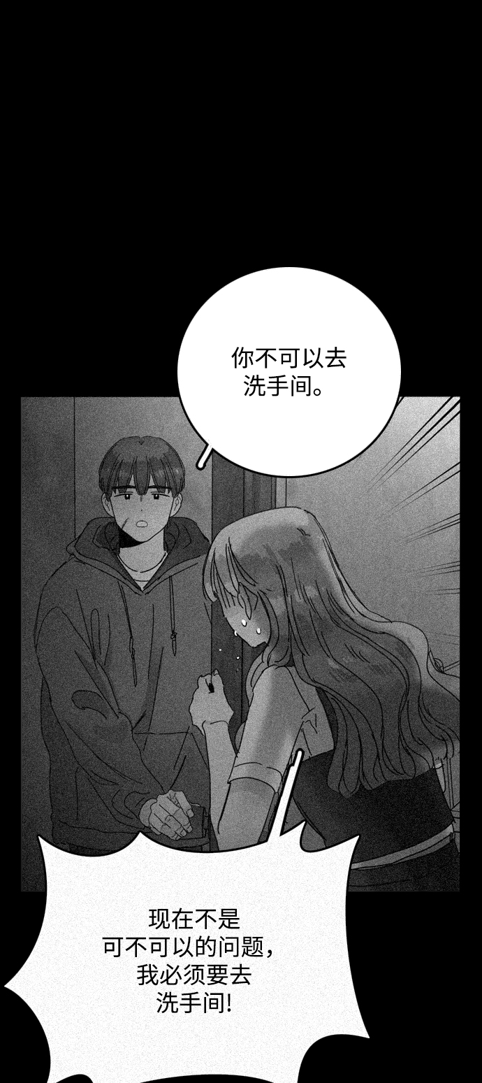 第9话10