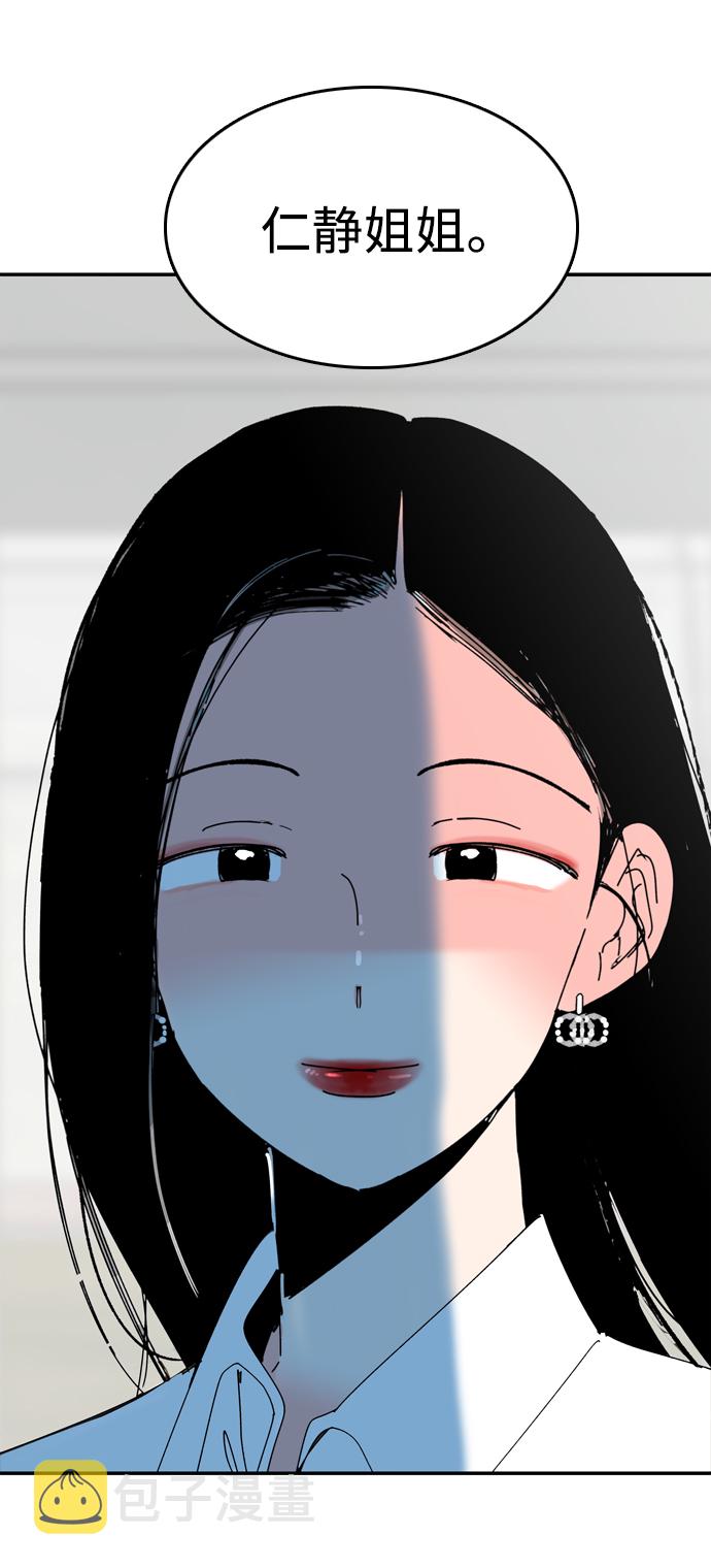 第34话60