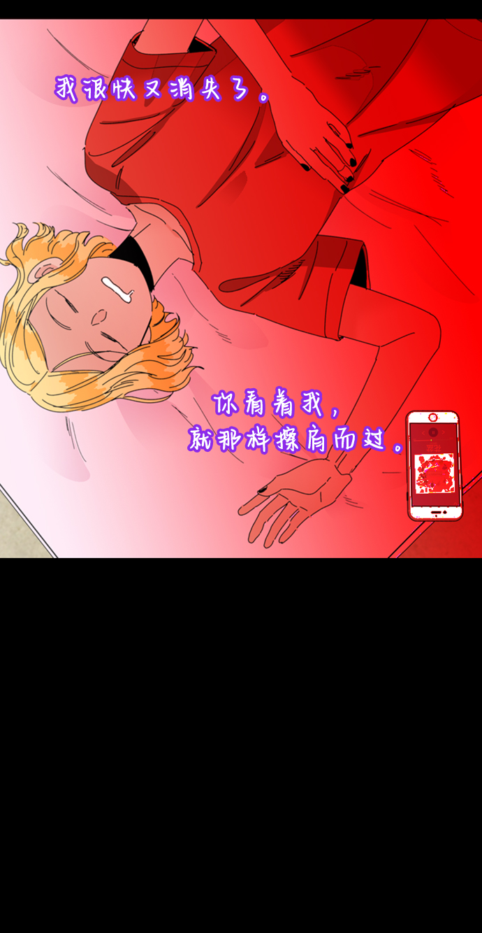 第36话4