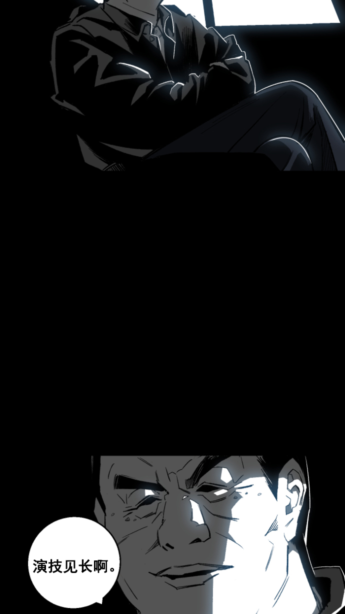 第1话49