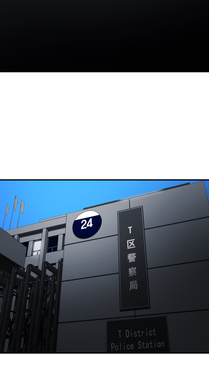 第3话101