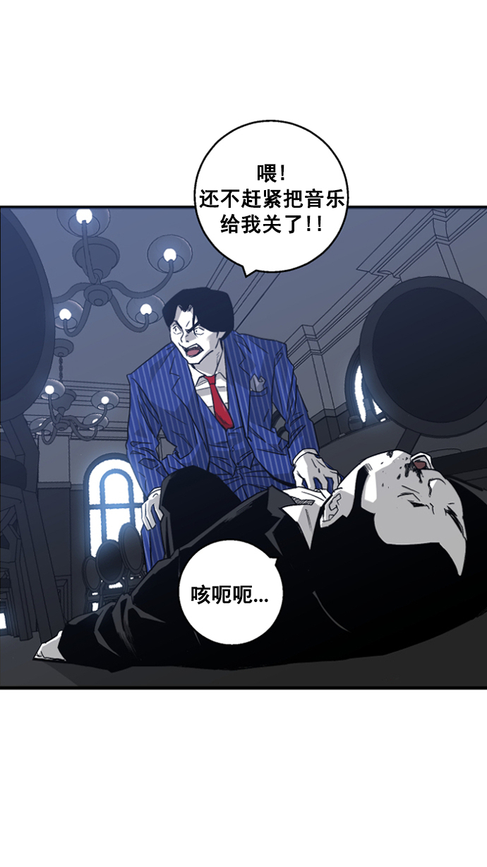 第1话150