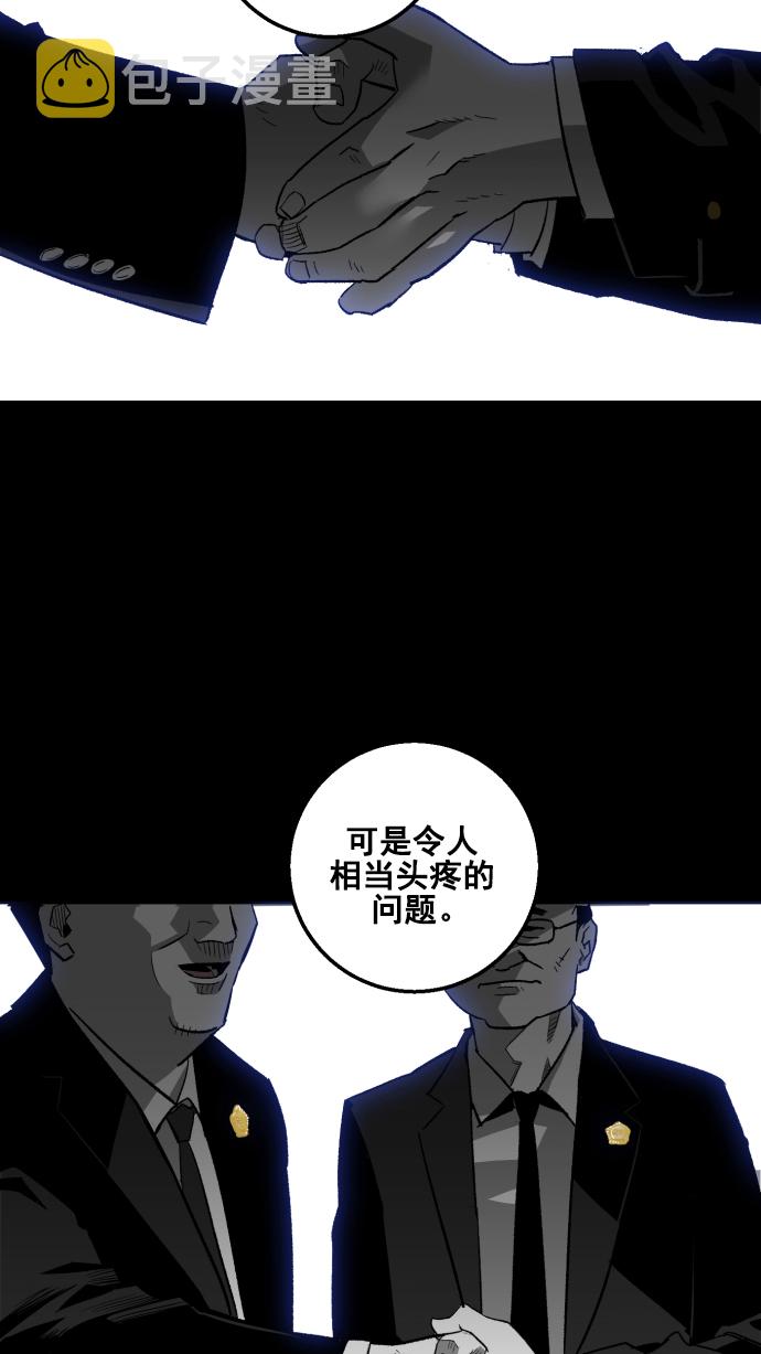 第7话64