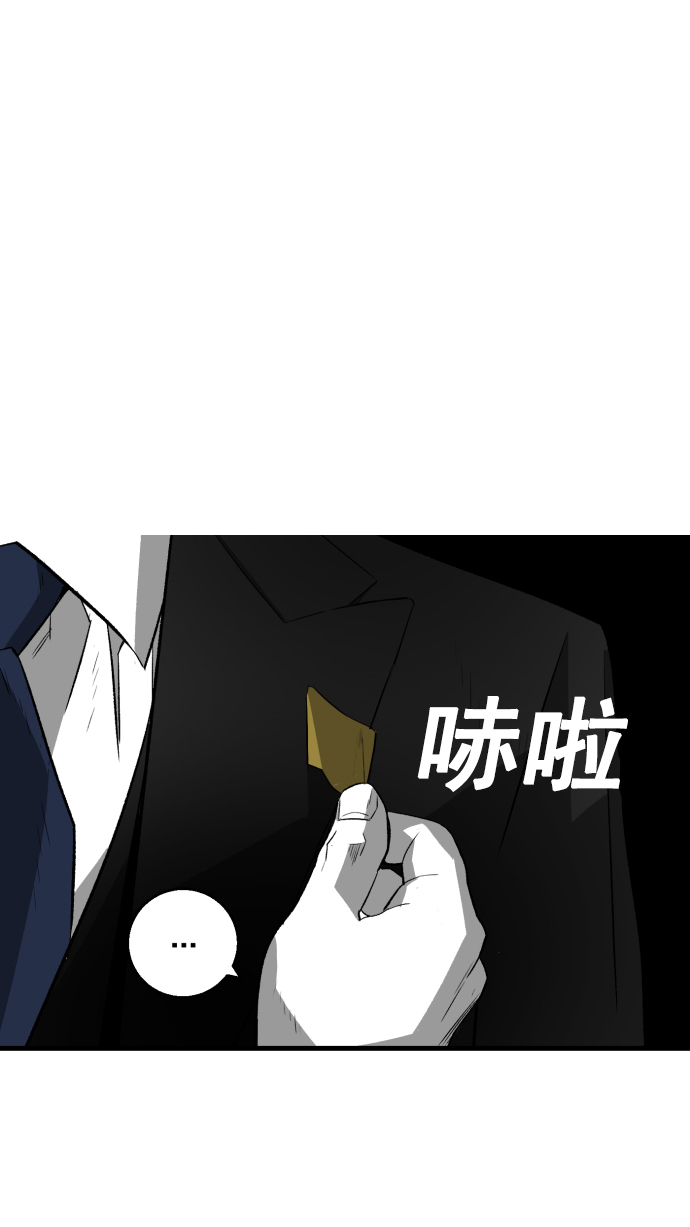 第5话17