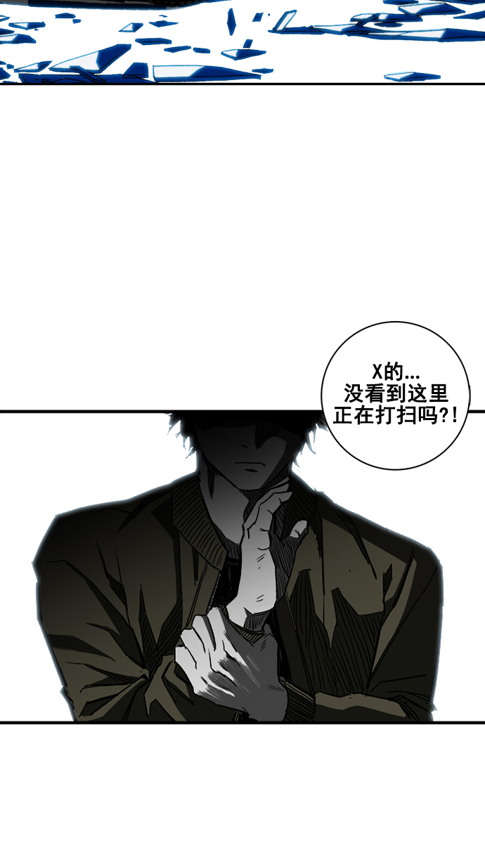 第2话77