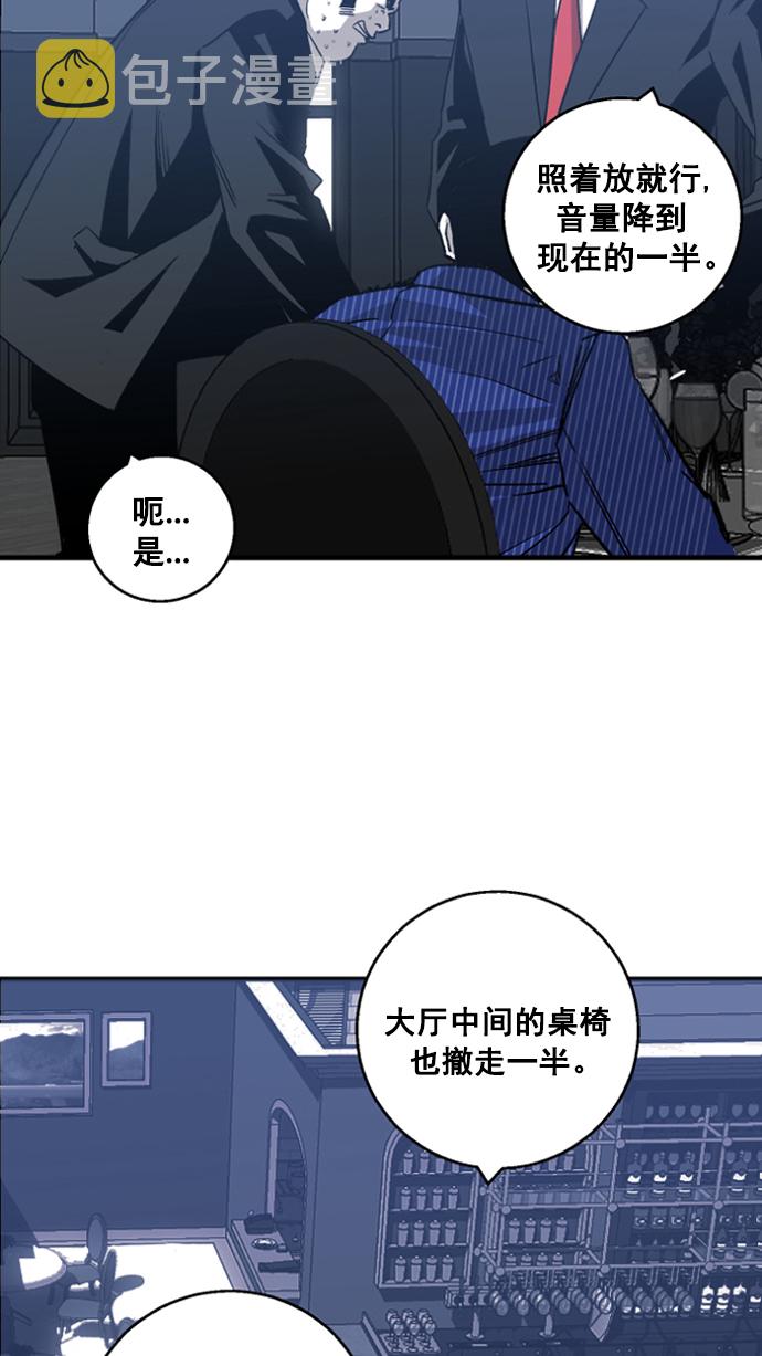 第1话141