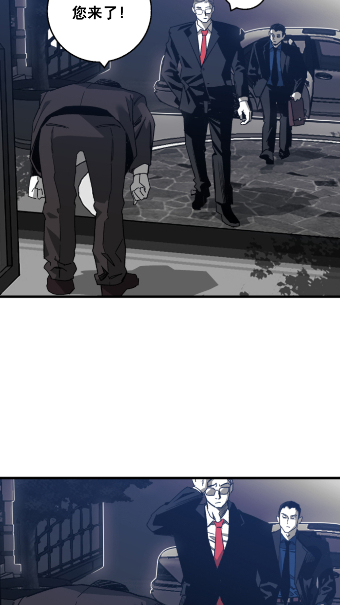 第1话98