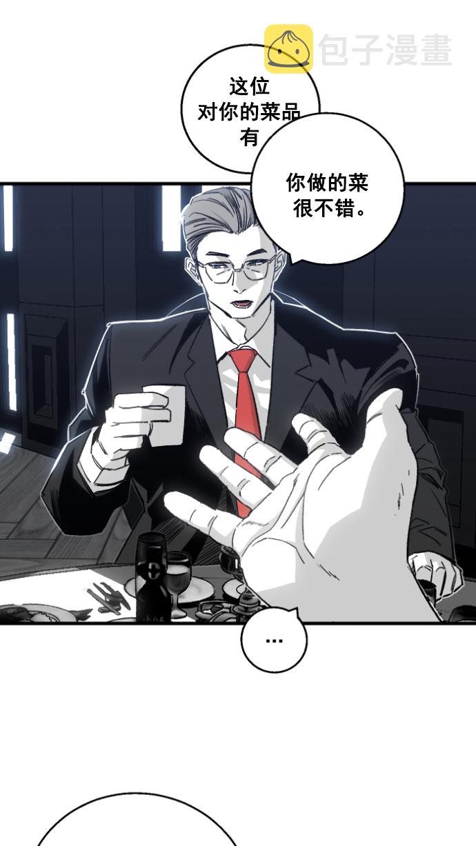 第1话127