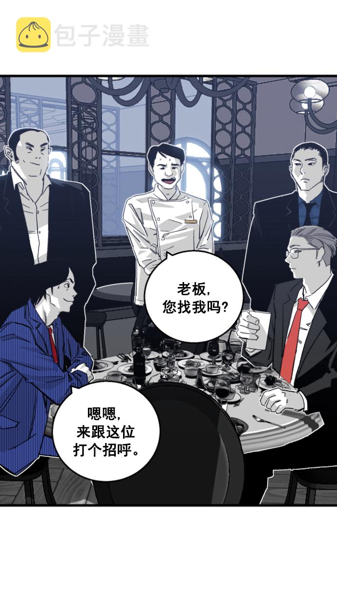 第1话126