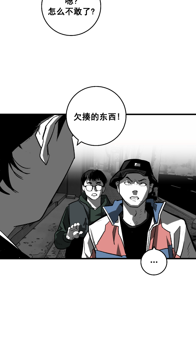 第5话35